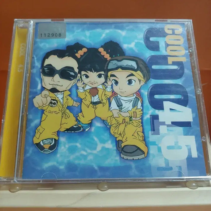 [SOLD OUT] 가요 CD 시디 음반 앨범 쿨 4.5집