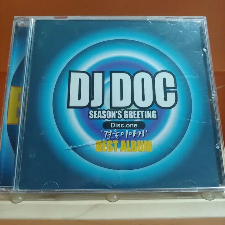 [SOLD OUT] 가요 CD 시디 음반 앨범 DJ DOC 겨울이야기 베스트앨범
