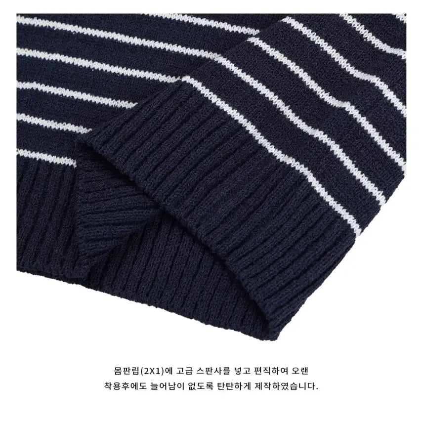 [BUNJANG] LOGAN Open Collar Striped Knit Top / LOGAN 케미 단가라 오픈카라 반팔니트