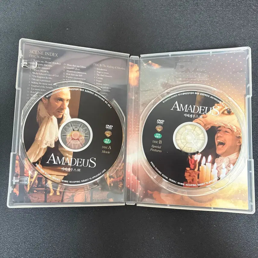 [SOLD OUT] 아마데우스 감독판 SE DVD 2Disc 스페셜에디션