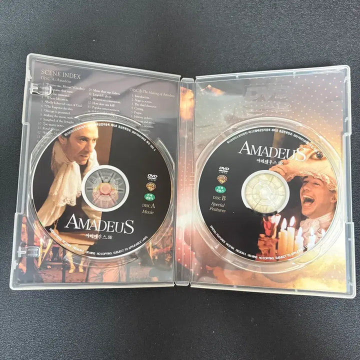 [SOLD OUT] 아마데우스 감독판 SE DVD 2Disc 스페셜에디션