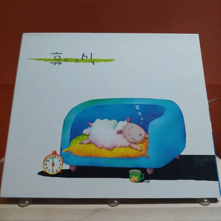 [BUNJANG] 가요 CD 시디 음반 앨범 휴식 앨범 / 가요 CD 시디 음반 앨범 휴식 앨범
