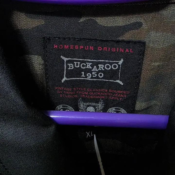 [SOLD OUT] 버클로 검정자켓 판매합니다.