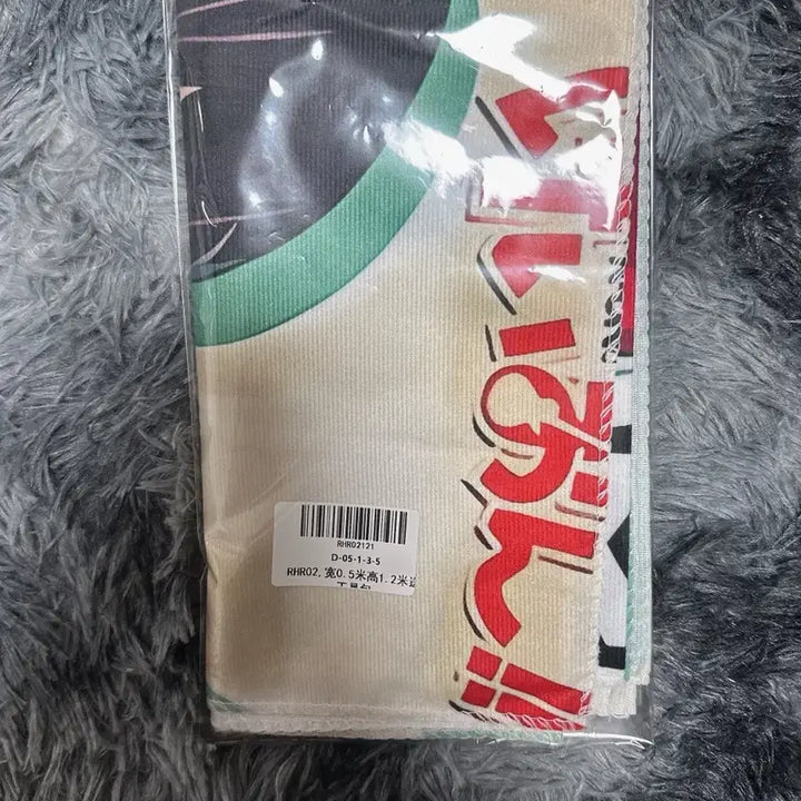 [SOLD OUT] 케이온 아즈사 테피스트리 페브릭 포스터