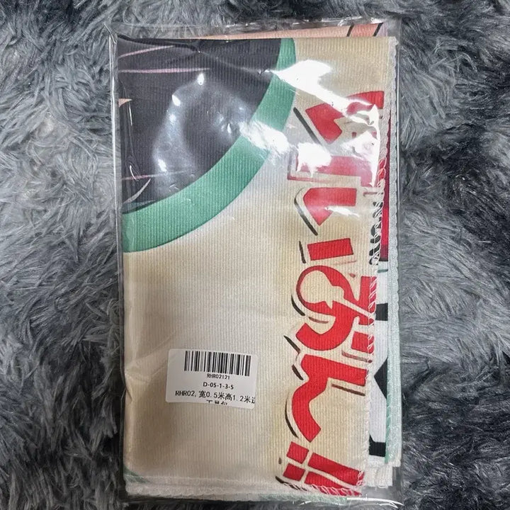 [SOLD OUT] 케이온 아즈사 테피스트리 페브릭 포스터
