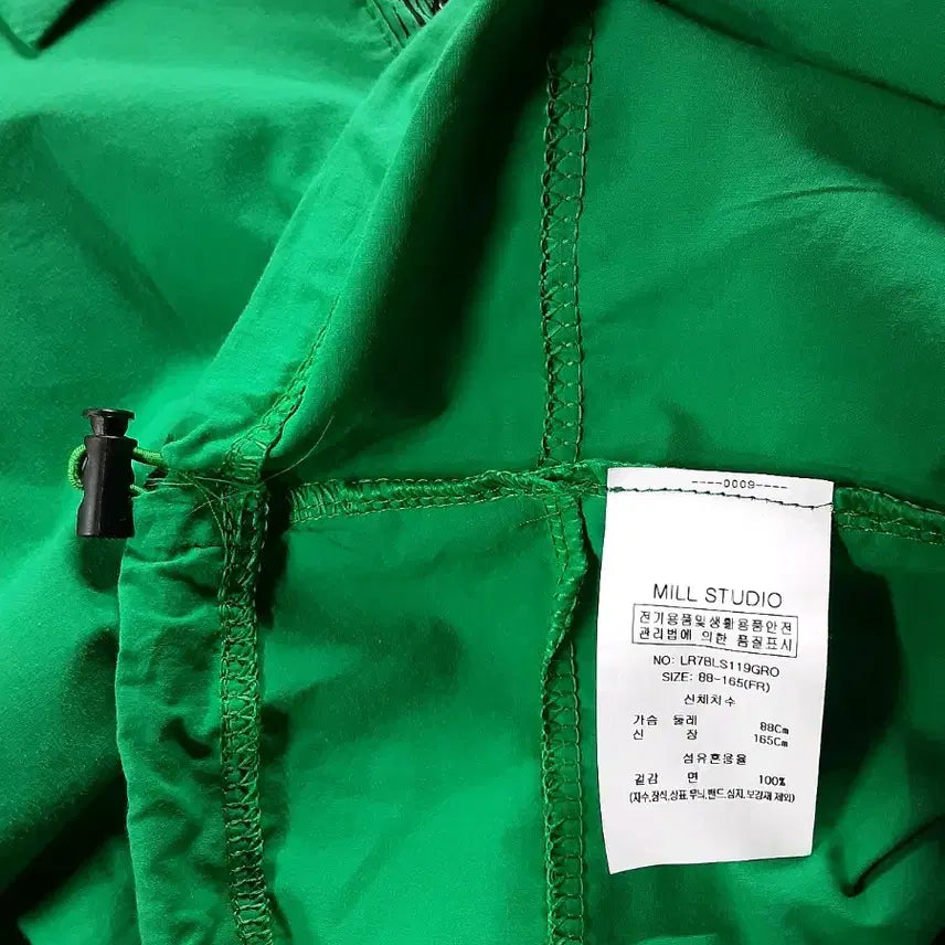 [BUNJANG] Mill Studio Green 3/4 Sleeve Shirt / 밀 스튜디오 그린 7부 셔츠 66