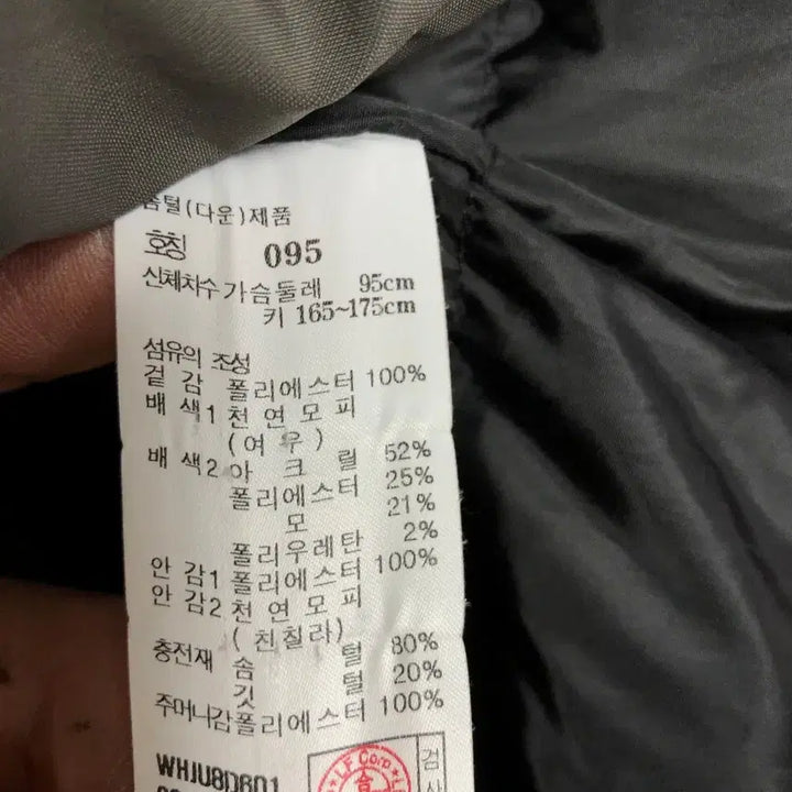 [BUNJANG] 헤지스 남성 오리털 패딩 조끼 95M@9908 / 헤지스 남성 오리털 패딩 조끼 95M@9908