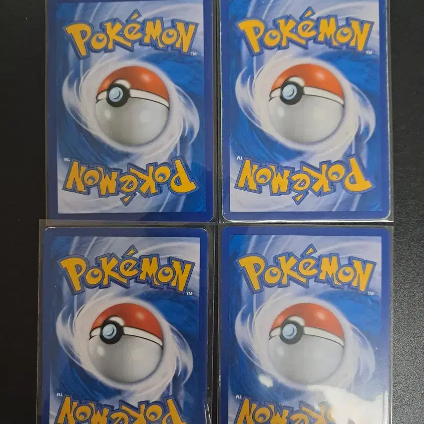[BUNJANG] Pokemon GX Card Bundle / 포켓몬 전수목/텅비드/악식킹/종이신도 GX 카드
