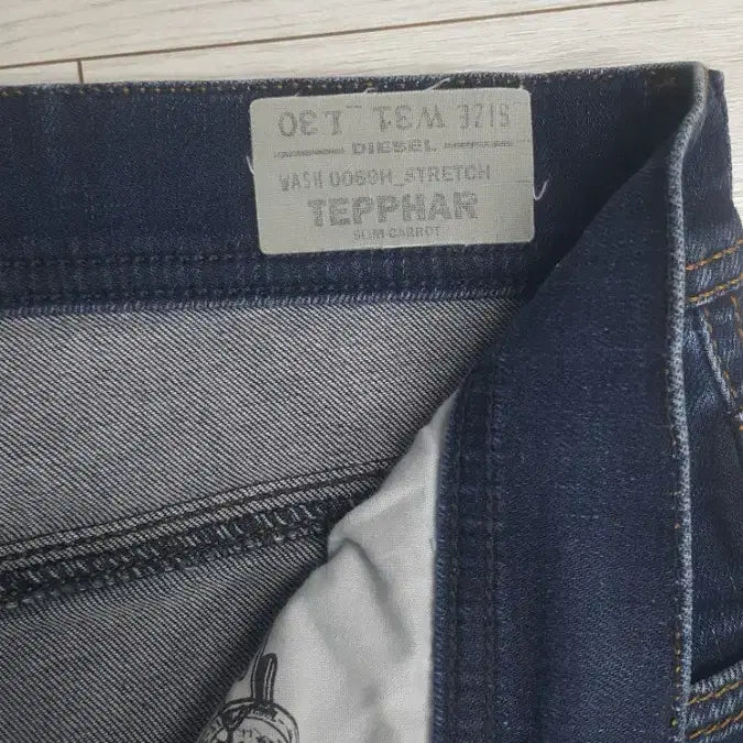 [BUNJANG] Diesel TEPPHAR Italian Denim Jeans / 디젤 정품(사방스판) TEPPHAR 이태리진 32~33인치(No.58)