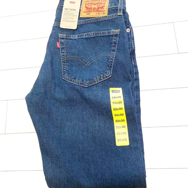 [SOLD OUT] Levi&