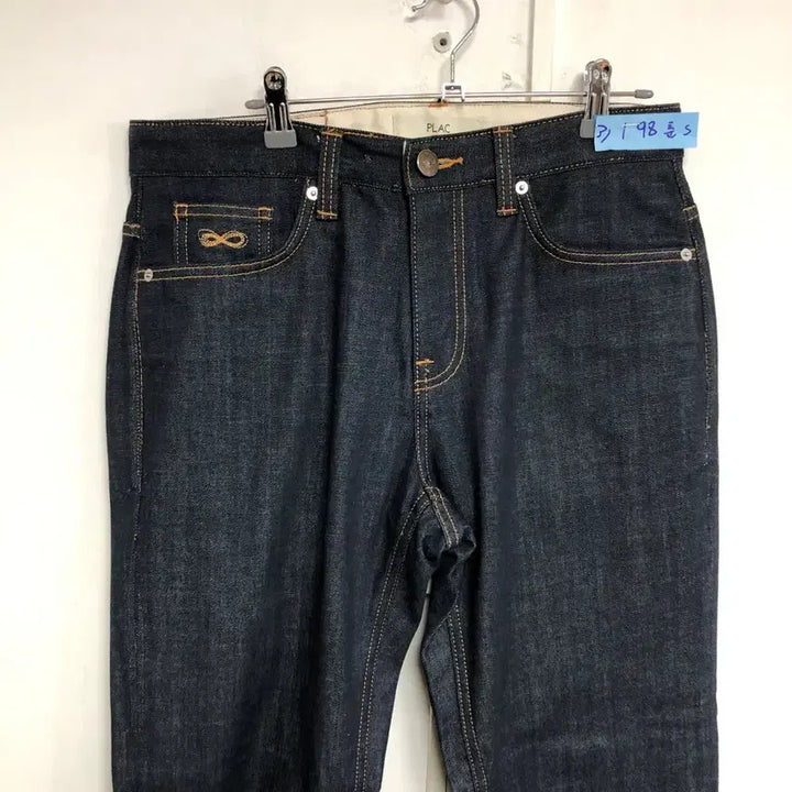 [BUNJANG] PLAC Jeans 31 inch / 플랙 남성 청바지 31인치@9945