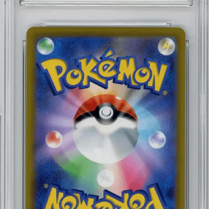 [BUNJANG] Pokemon Japanese Terna Serena Card / 포켓몬카드 일판 테르나 세레나 brg10