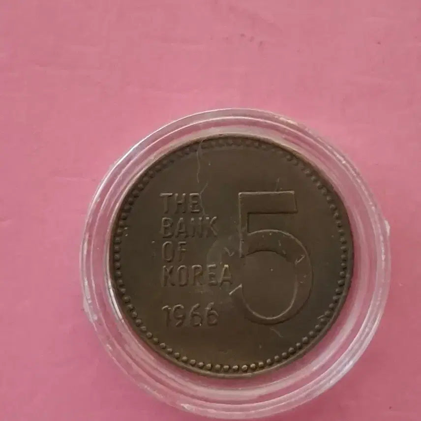 [BUNJANG] 1966년5원 사용제 / 1966년5원 사용제