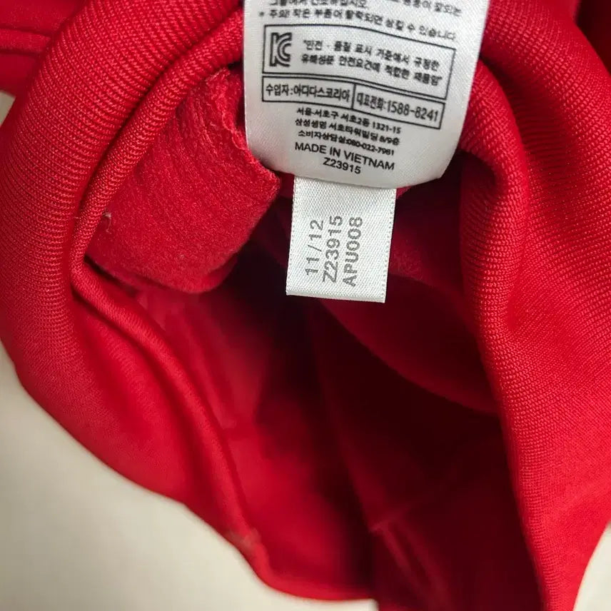 [BUNJANG] Adidas Bayern Munich Jersey (Size 95) / 아디다스 바이에른 뮌헨 져지95팜