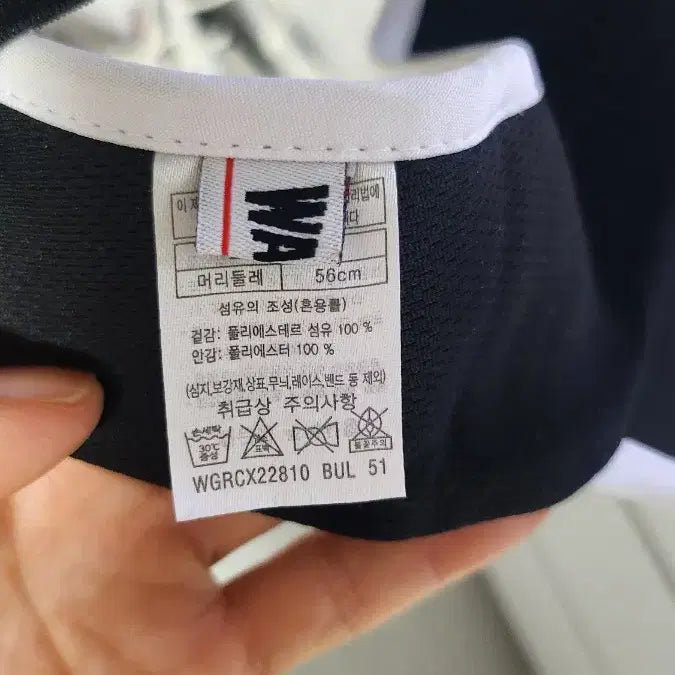 [SOLD OUT] 코오롱 왁 waac 골프 백리본 썬캡
