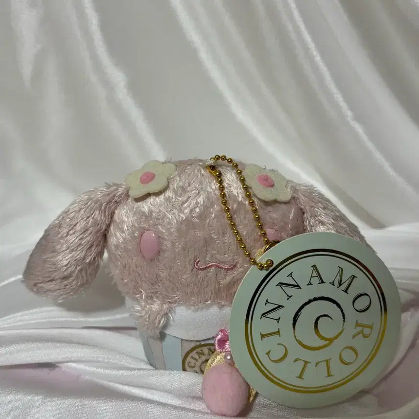 [SOLD OUT] 산리오 시나모롤X비비틱스 콜라보 모카 인형