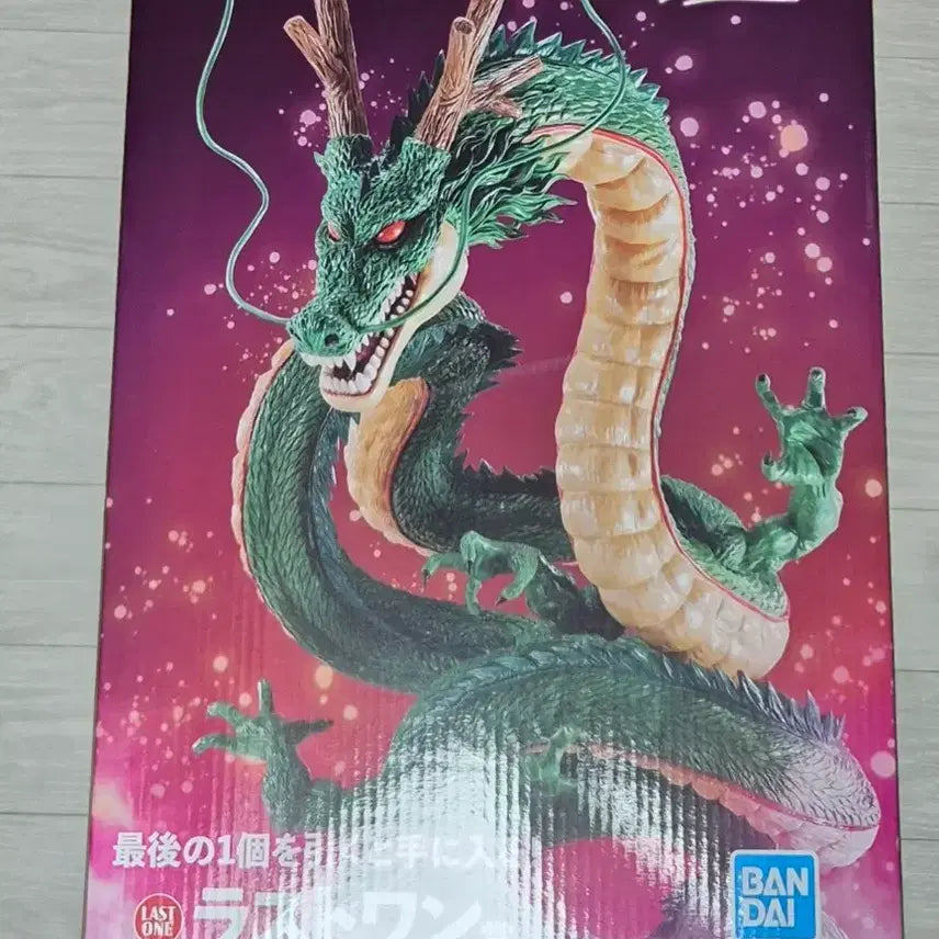 [SOLD OUT] 제일복권 드래곤볼 다이마 신룡
