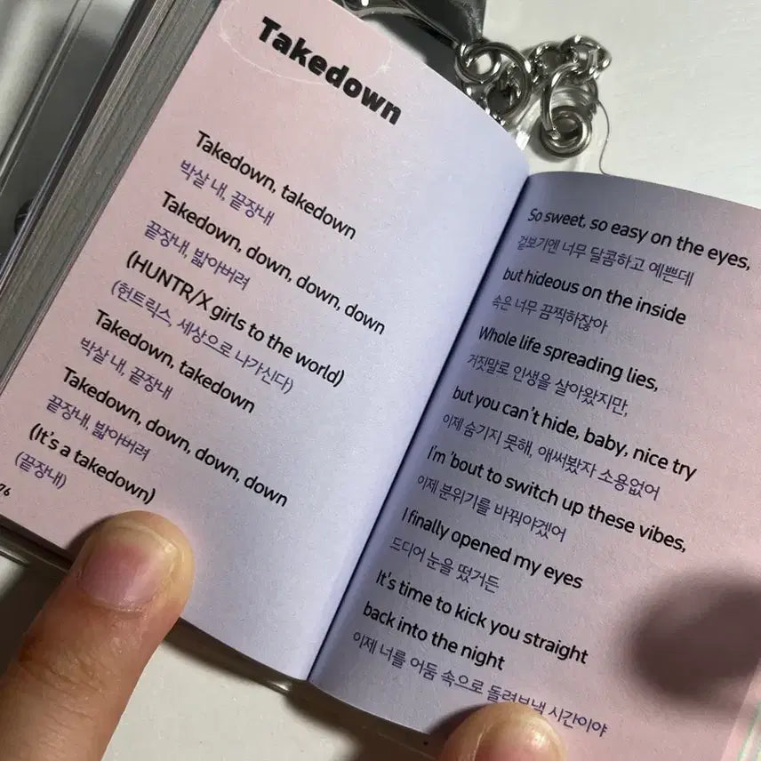 [BUNJANG] Demon Hunters Music Book / 케이팝 데몬 헌터스 음악첩