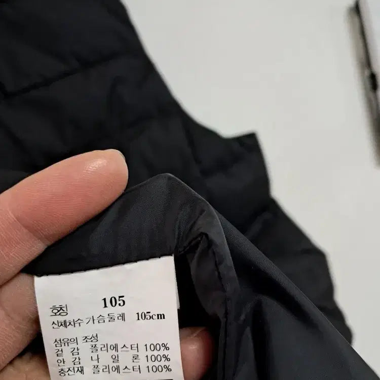 [BUNJANG] 라푸마 남성 경량 패딩 조끼 105XL@9931 / 라푸마 남성 경량 패딩 조끼 105XL@9931