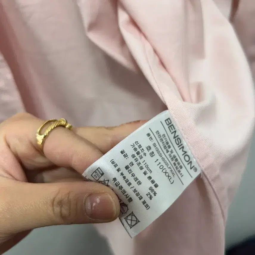 [BUNJANG] BENSIMON Pink Shirt 110 / BENSIMON 벤시몽 핑크색 셔츠 110