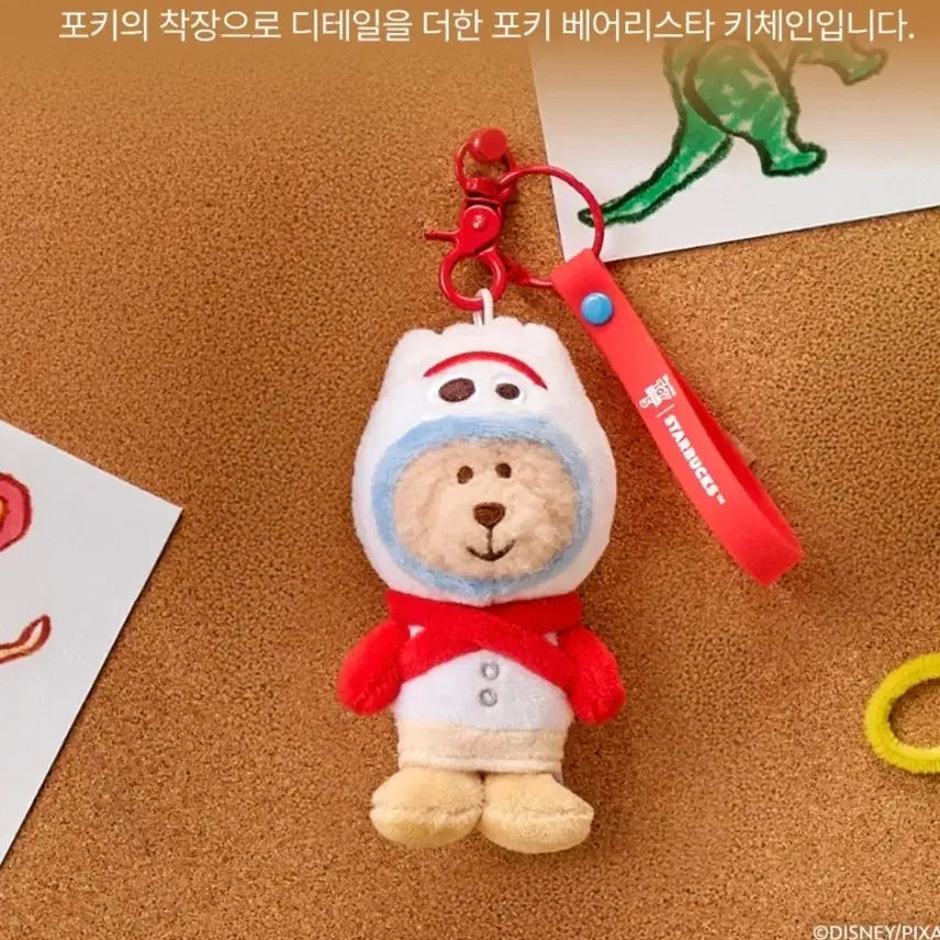 [SOLD OUT] 스타벅스 토이 스토리 포키 키체인 판매합니다