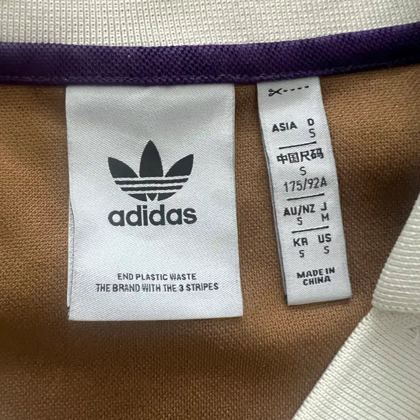 [BUNJANG] Adidas Jersey / 아디다스 져지