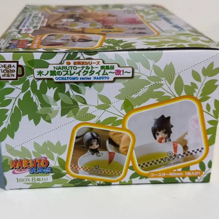 [BUNJANG] Naruto Ochatomo Set (Sealed) / 나루토 오챠토모 8종 미개봉 풀박스