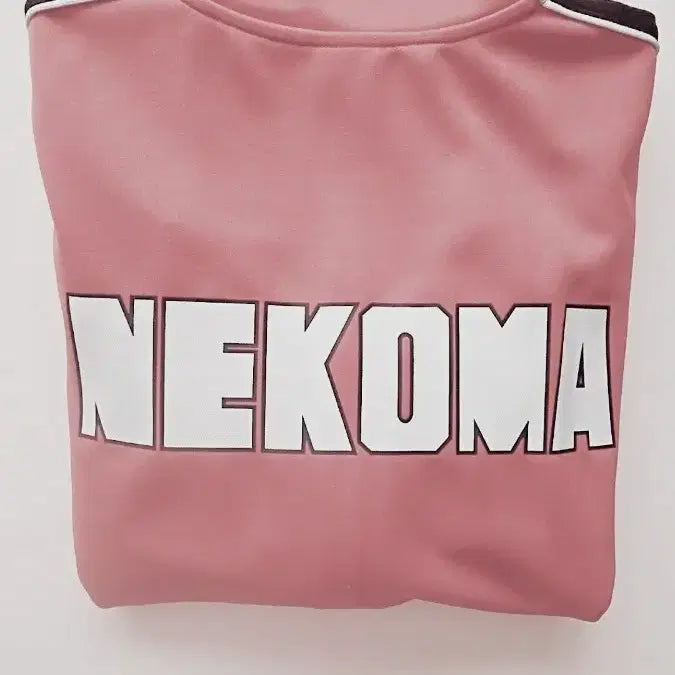 [BUNJANG] Nekoma High Jersey / 네코마져지