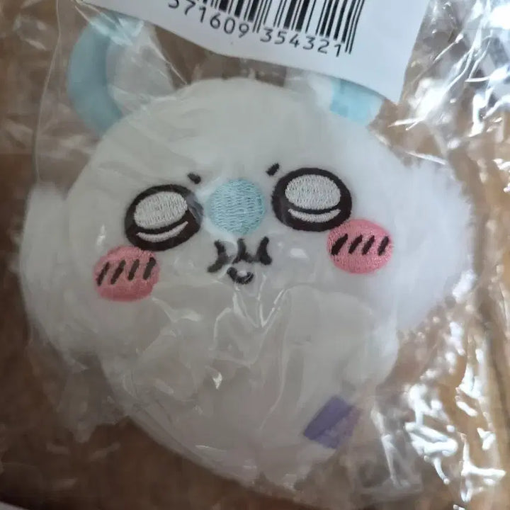 [SOLD OUT] 치이카와 모몽가 쿠지 일괄