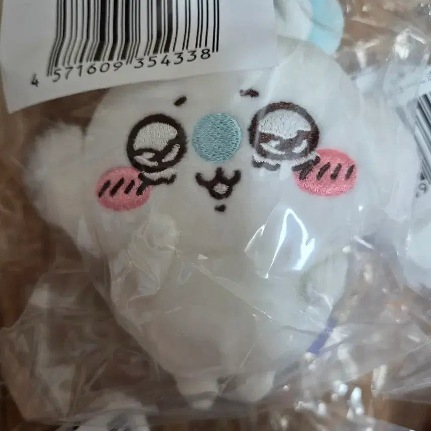 [SOLD OUT] 치이카와 모몽가 쿠지 일괄