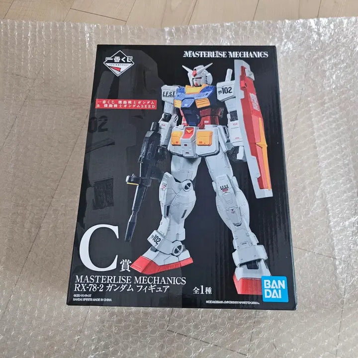 [SOLD OUT] 건담 시드 제일복권 쿠지 C상 RX-78-2 건담