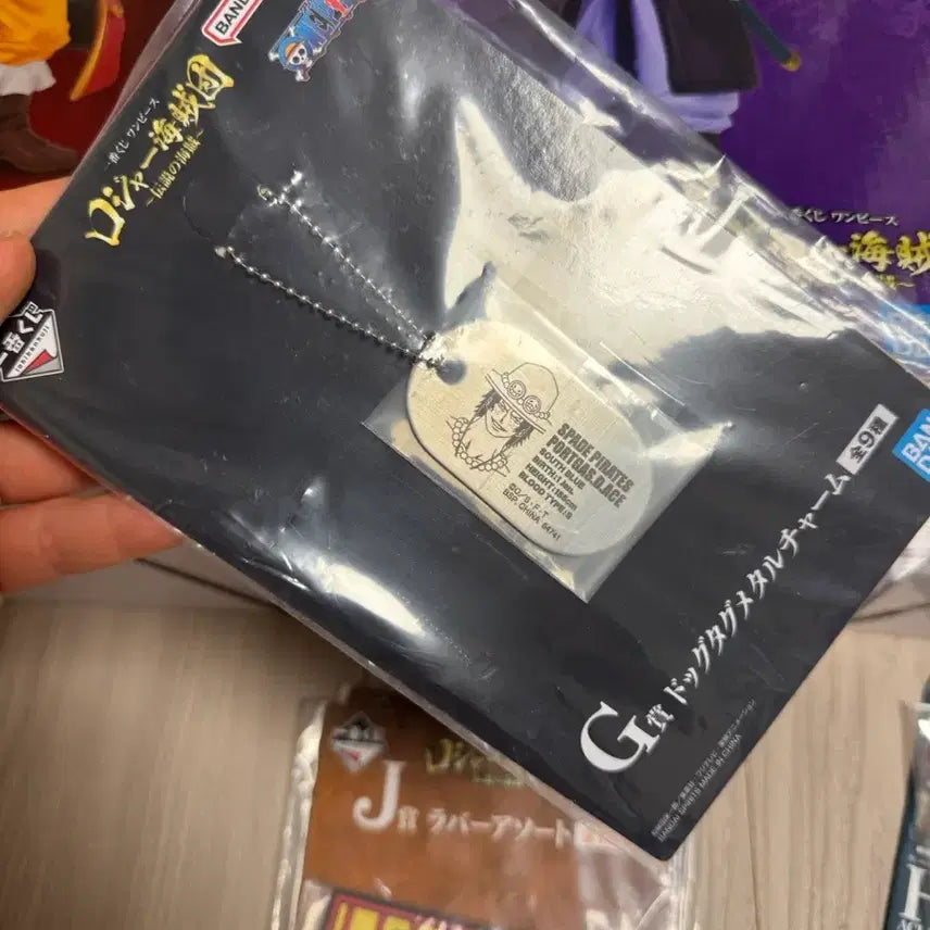 [SOLD OUT] 원피스 제일복권 전설의 해적 G상 에이스 도그택 메탈 참