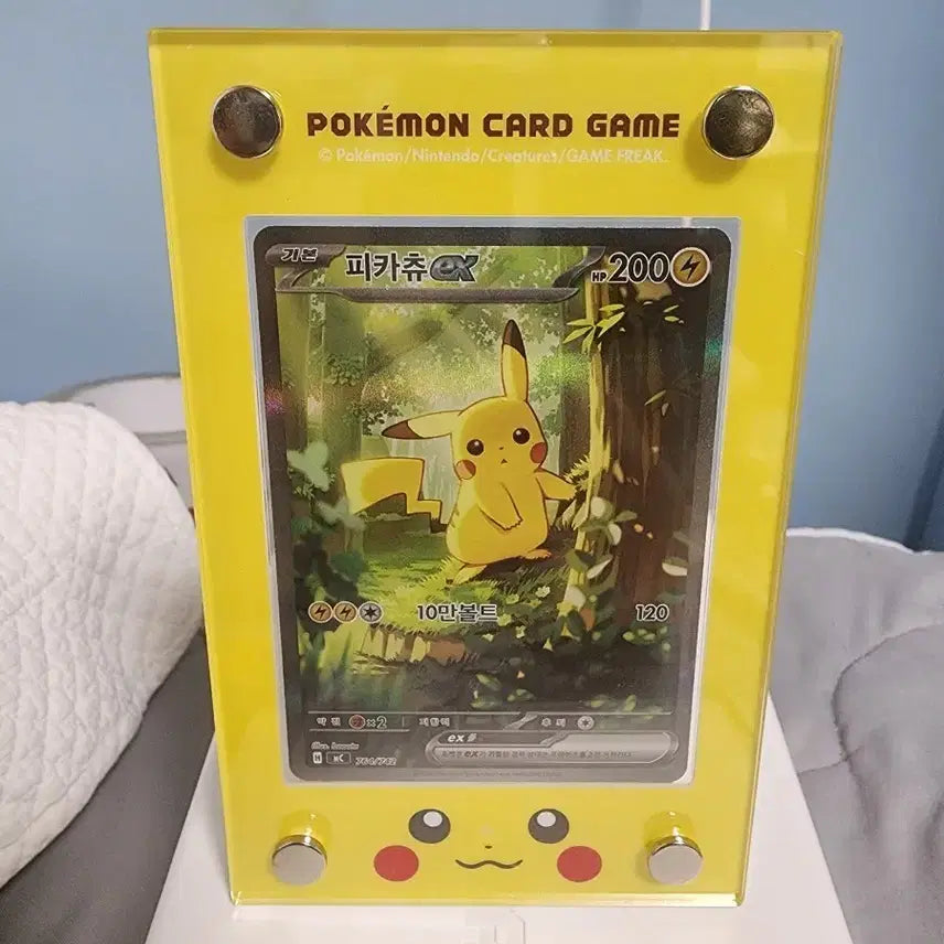 [BUNJANG] Pokemon Pikachu EX Card &amp; Storage Case / 포켓몬 카드 피카츄 EX 카드 및 보관 케이스