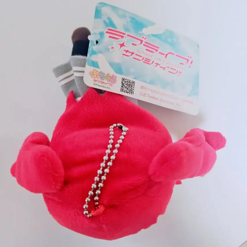 [SOLD OUT] 러브라이브 네소베리 키체인 쿠로사와 루비 하복