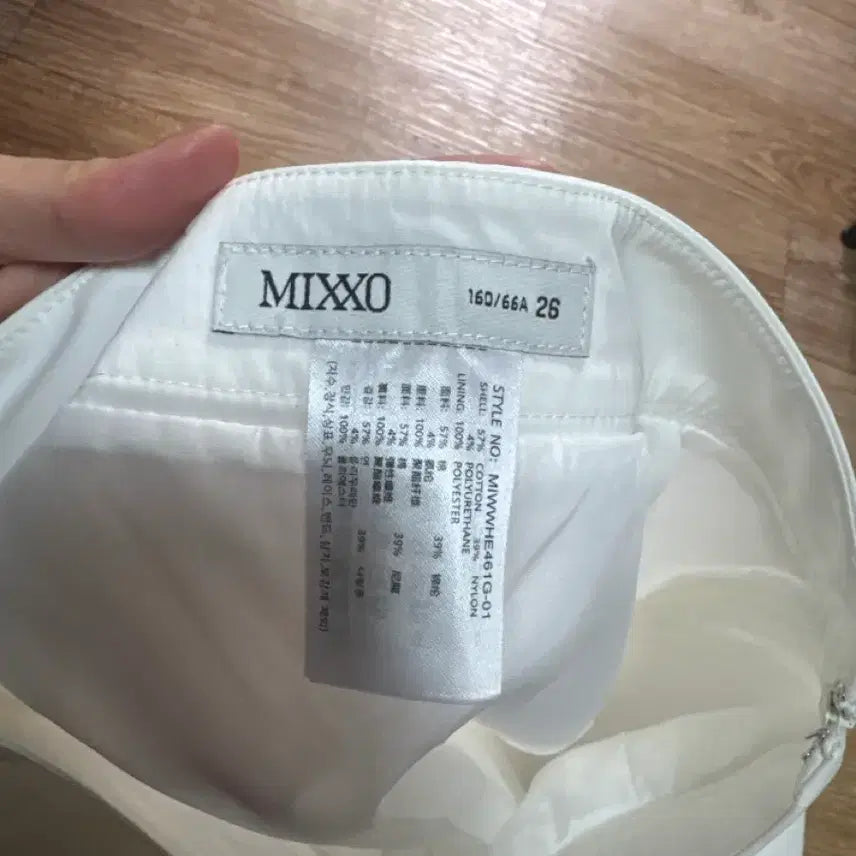 [BUNJANG] 스파오 플레어스커트 화이트 / 스파오 플레어스커트 화이트