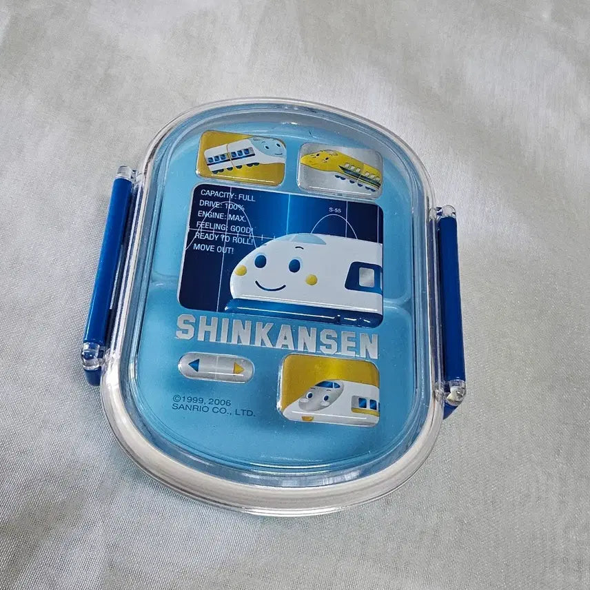 [BUNJANG] Shinkansen Bento Box Container Japanese Vintage Stationery Sanrio Train / 신칸센 도시락 보관통 보관함 일본 고전문구 빈티지 산리오 기차