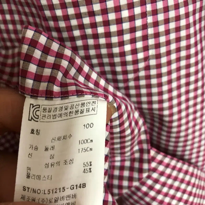 [BUNJANG] 루이까또즈 남성 셔츠 100L@9900 / 루이까또즈 남성 셔츠 100L@9900