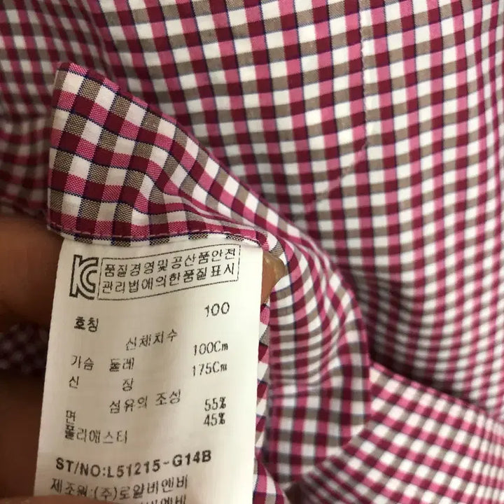 [BUNJANG] 루이까또즈 남성 셔츠 100L@9900 / 루이까또즈 남성 셔츠 100L@9900