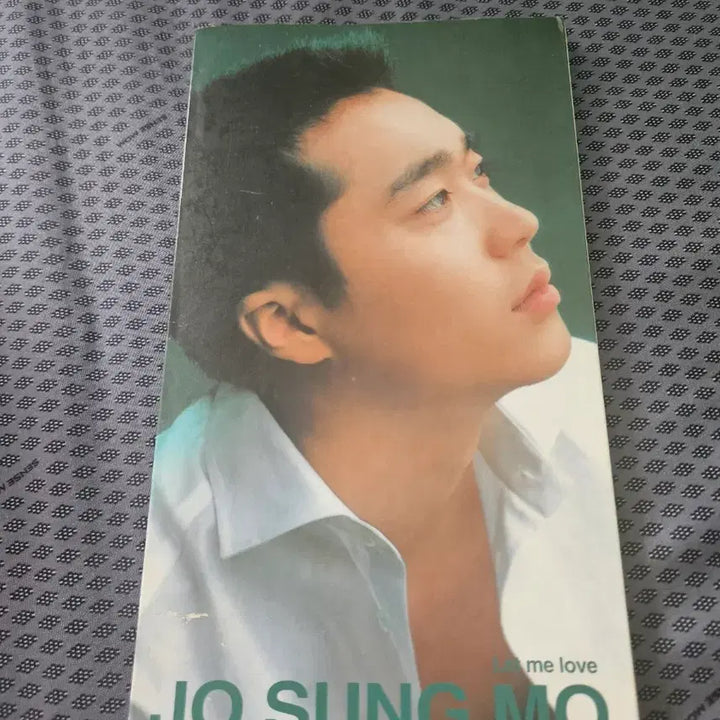 [BUNJANG] 아시나요 조성모 3집 CD / 아시나요 조성모 3집 CD