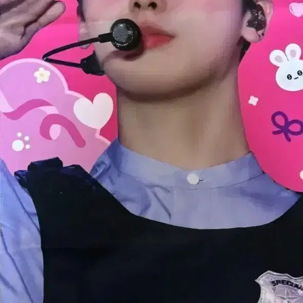 [SOLD OUT] 아스트로 윤산하 슬로건