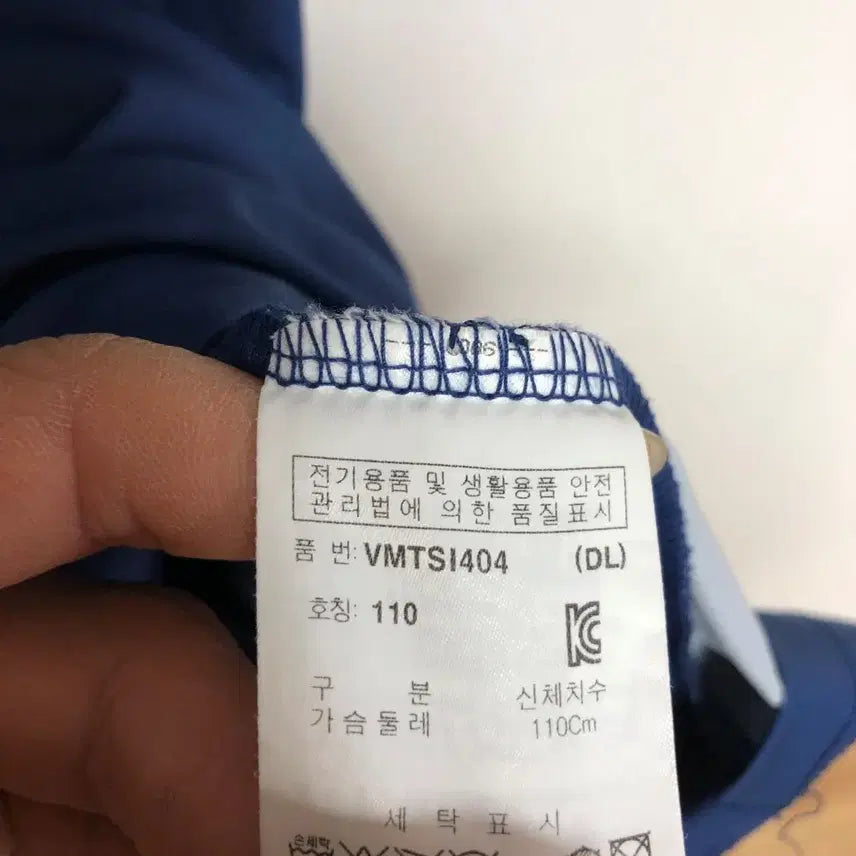 [BUNJANG] 볼빅 남성 반팔티 100L@9939 / 볼빅 남성 반팔티 100L@9939