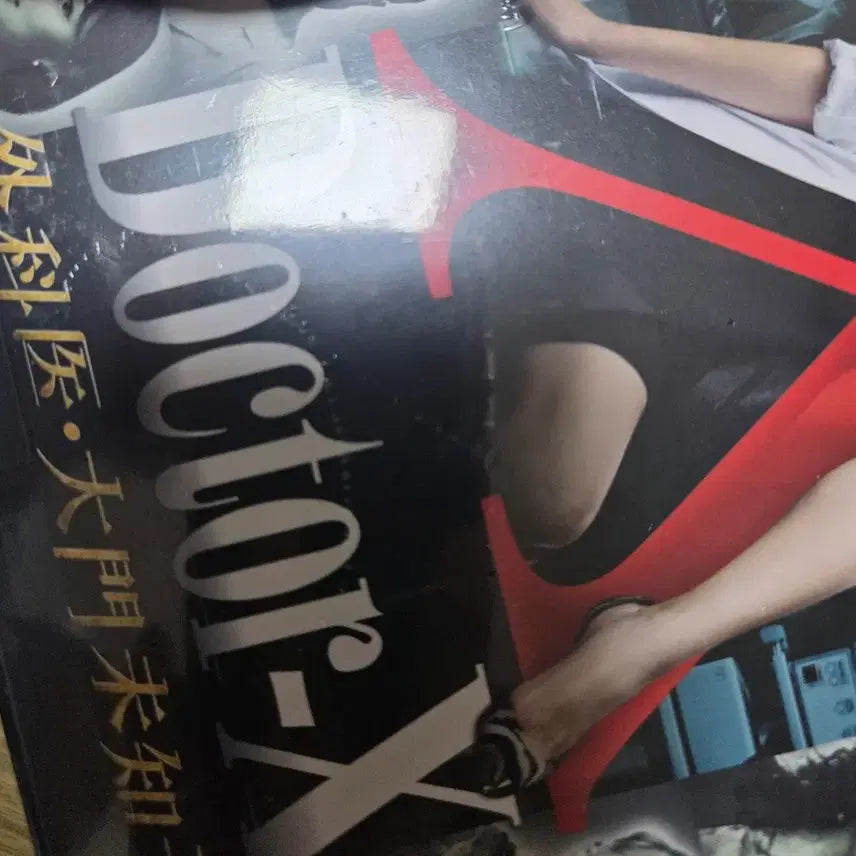[SOLD OUT] 일본 드라마 애니 DVD/블루레이 (코드기어스/카우보이 비밥 외)