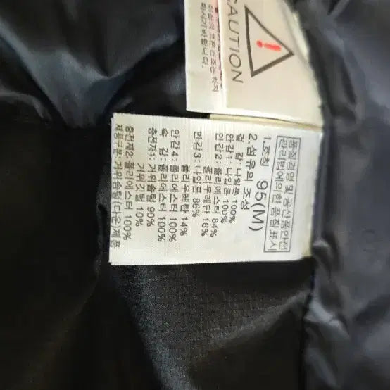 [SOLD OUT] 급처분 합니다. 노스페이스 뉴 히말라야 한국정발 95사이즈 판매합니다