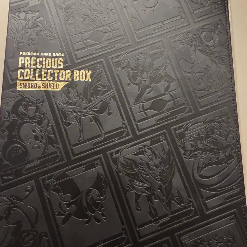[SOLD OUT] 프레셔스 콜렉터 박스 바인더