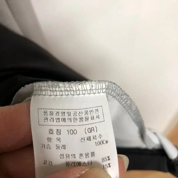 [BUNJANG] 까스텔바작 남성 봄가을 긴팔티 100L@9941 / 까스텔바작 남성 봄가을 긴팔티 100L@9941