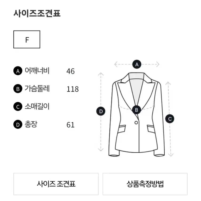 [SOLD OUT] 스튜디오 톰보이 뽀글이 조끼
