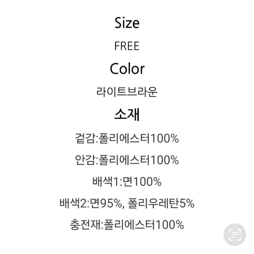 [SOLD OUT] 스튜디오 톰보이 뽀글이 조끼