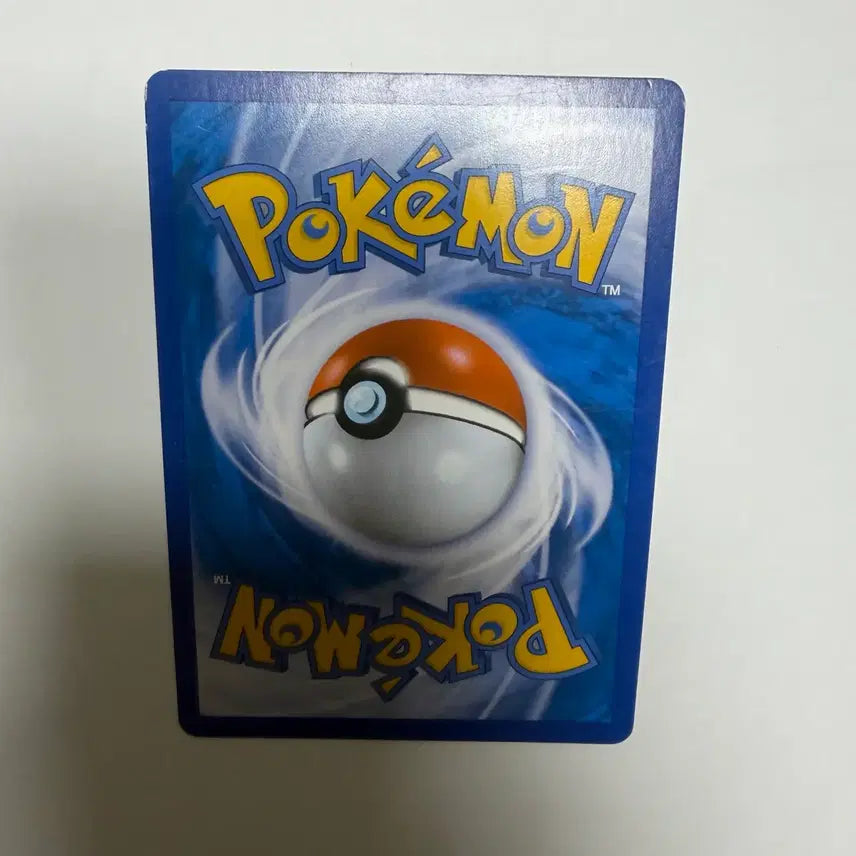[BUNJANG] Pokemon Mushroom Pokemon Card / 버섯꼬 포켓몬카드