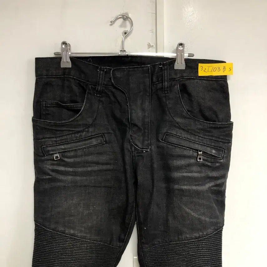 [SOLD OUT] 발망 남성 청바지 32인치@9903