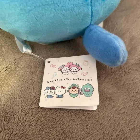 [SOLD OUT] 치이카와 산리오 누이 하치와레 키티